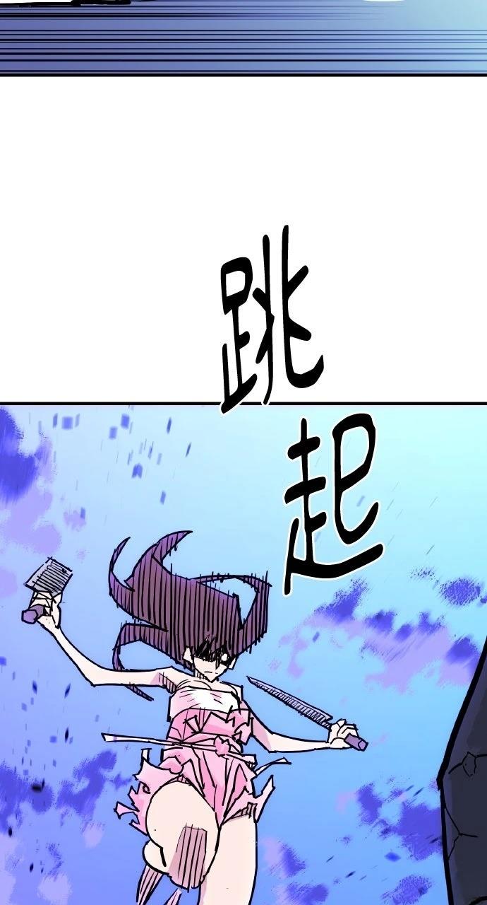 第40话14