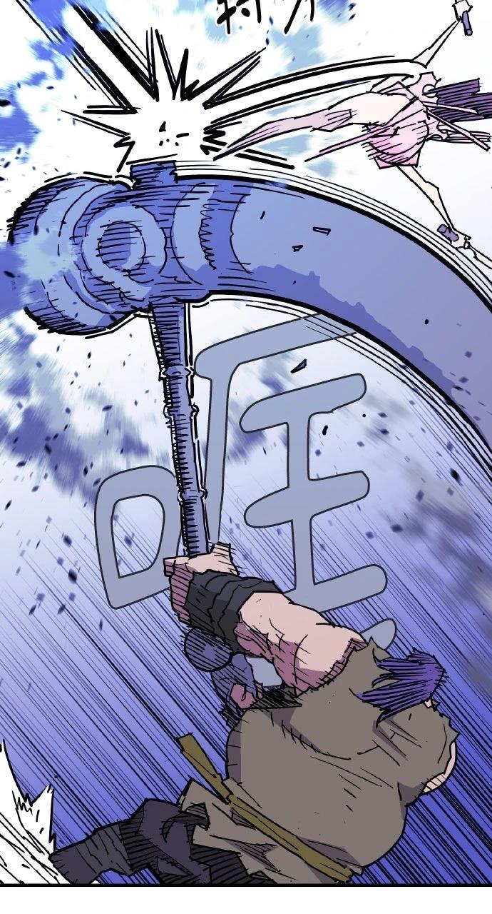 第40话17