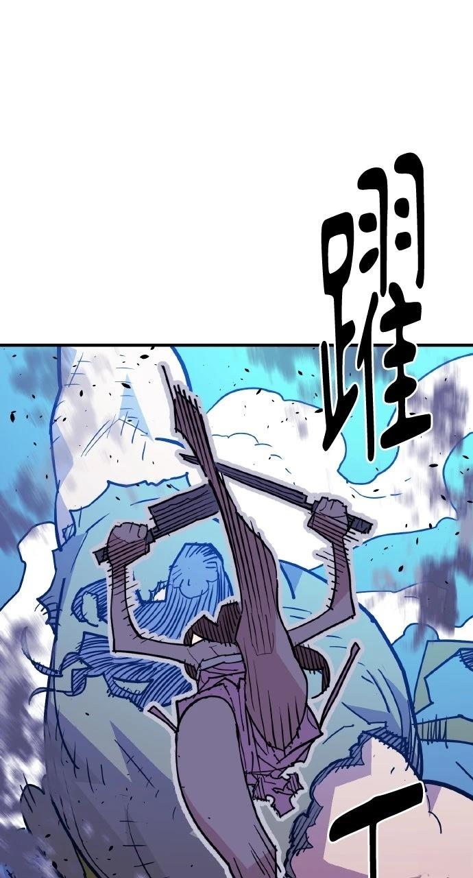 第40话18
