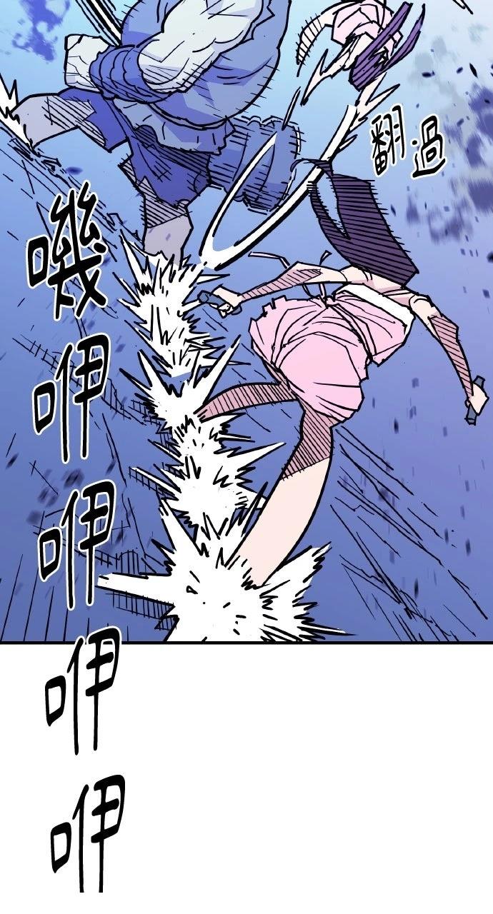 第40话24
