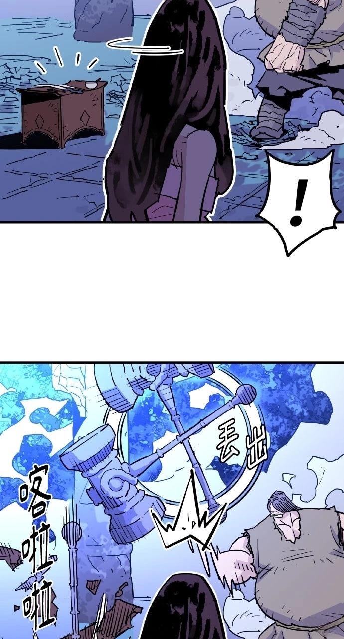 第40话27