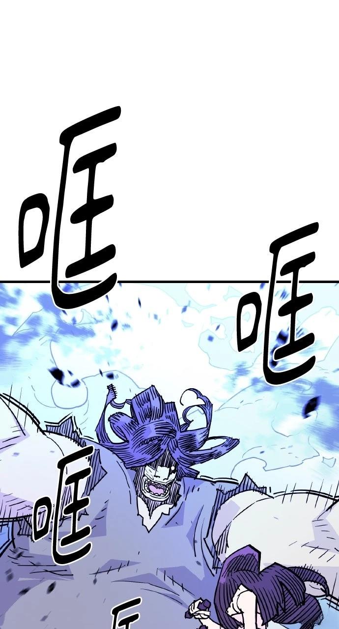 第40话30
