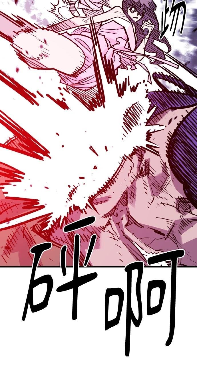 第40话32