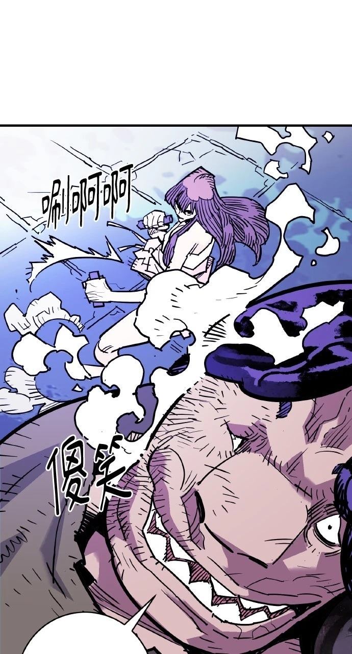 第40话33
