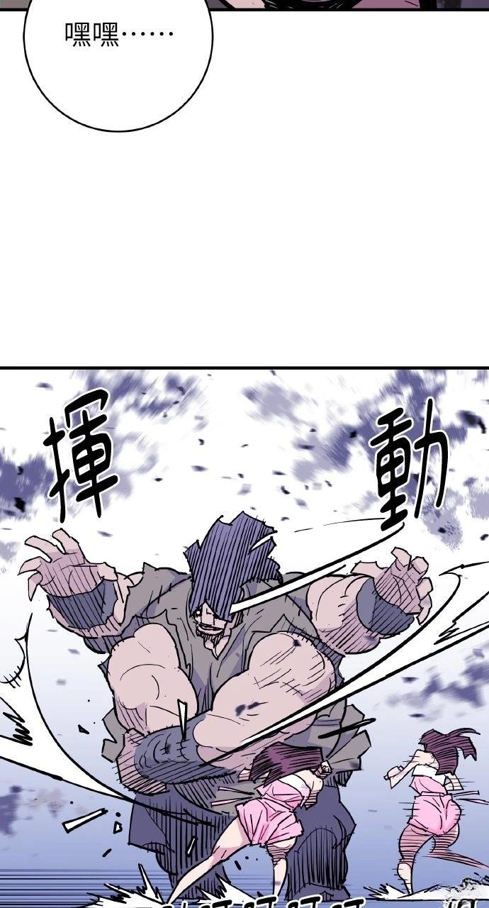 第40话34