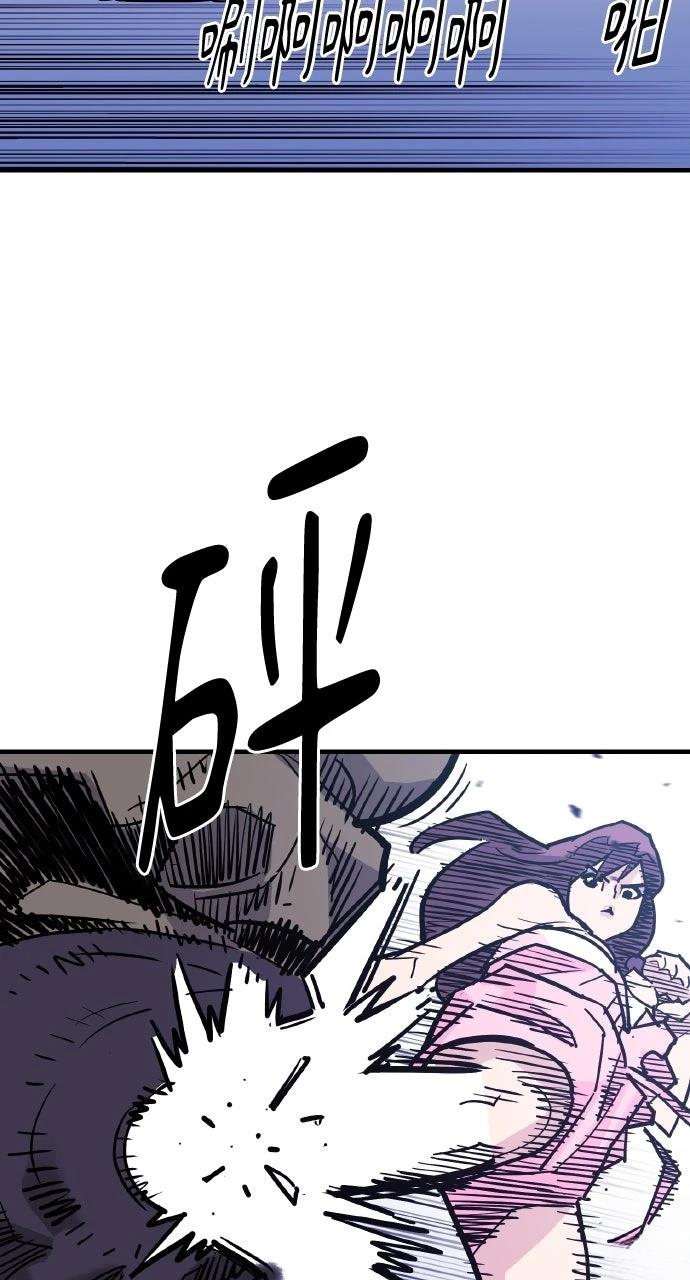 第40话35