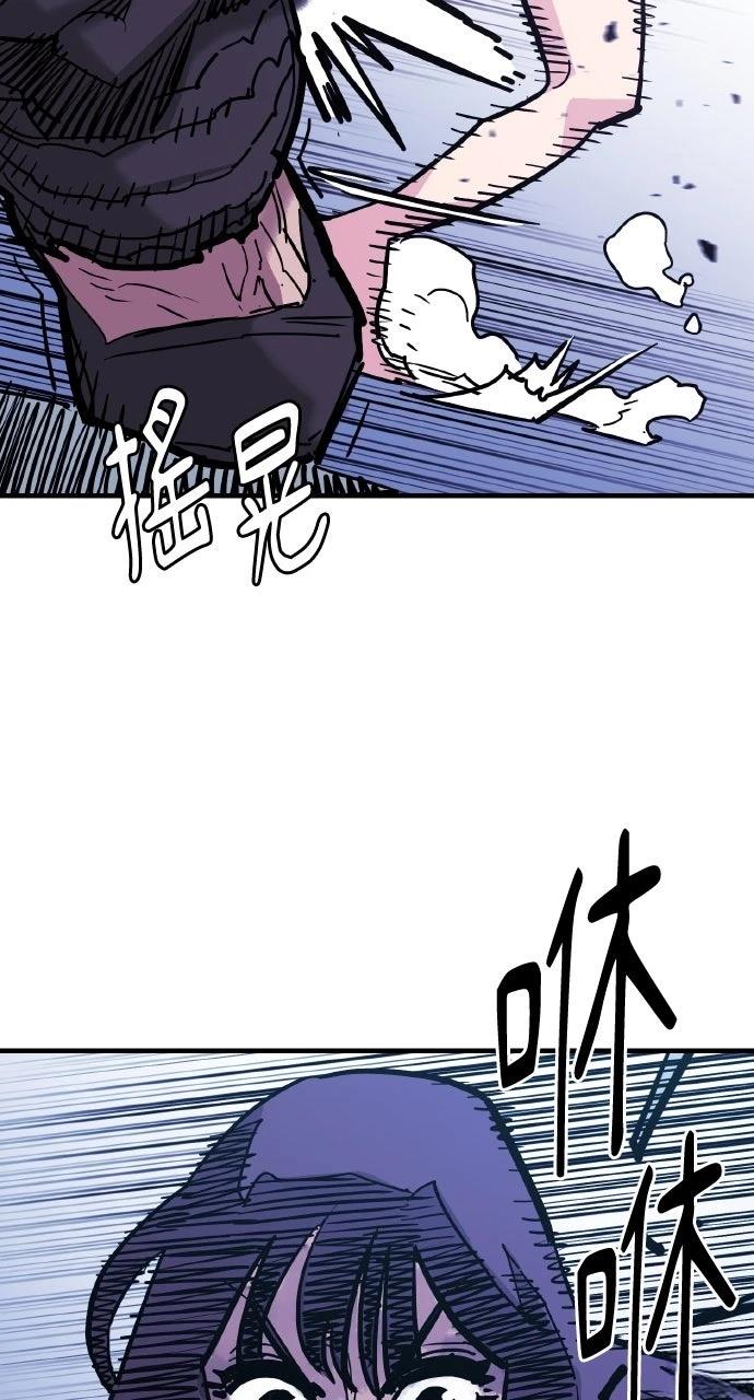 第40话36