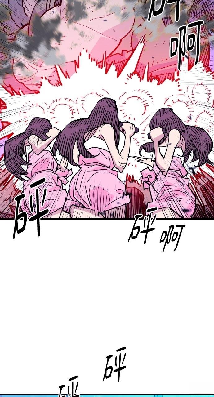 第40话38