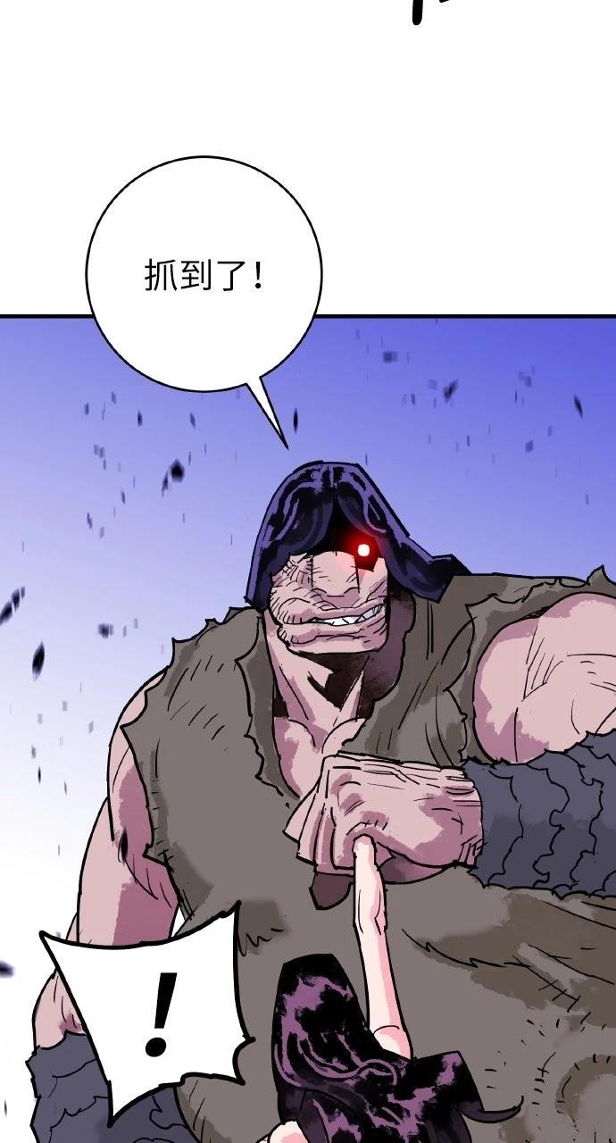 第40话42