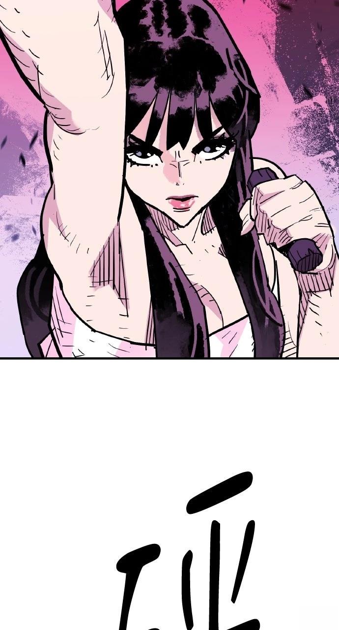第40话45