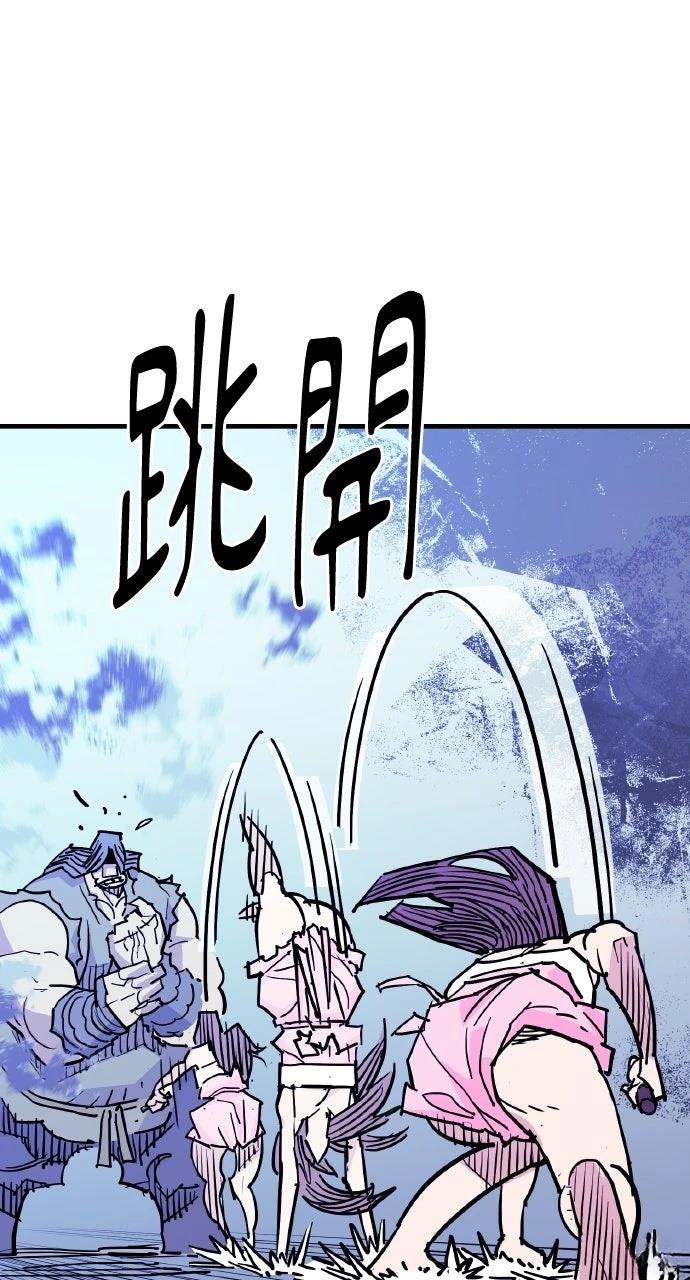 第40话47