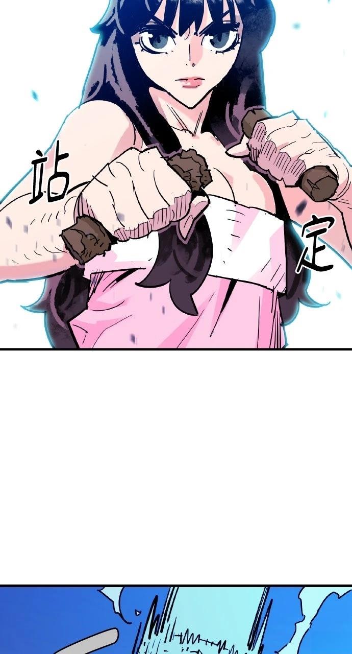 第40话52