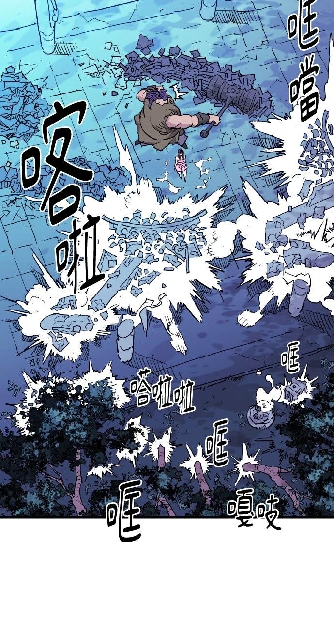 第40话63