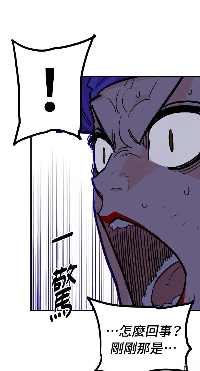 第40话64