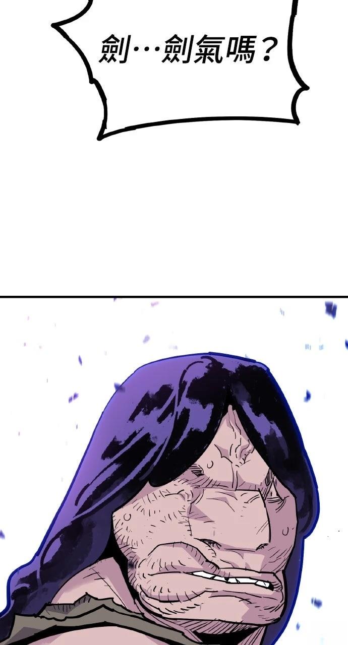 第40话66
