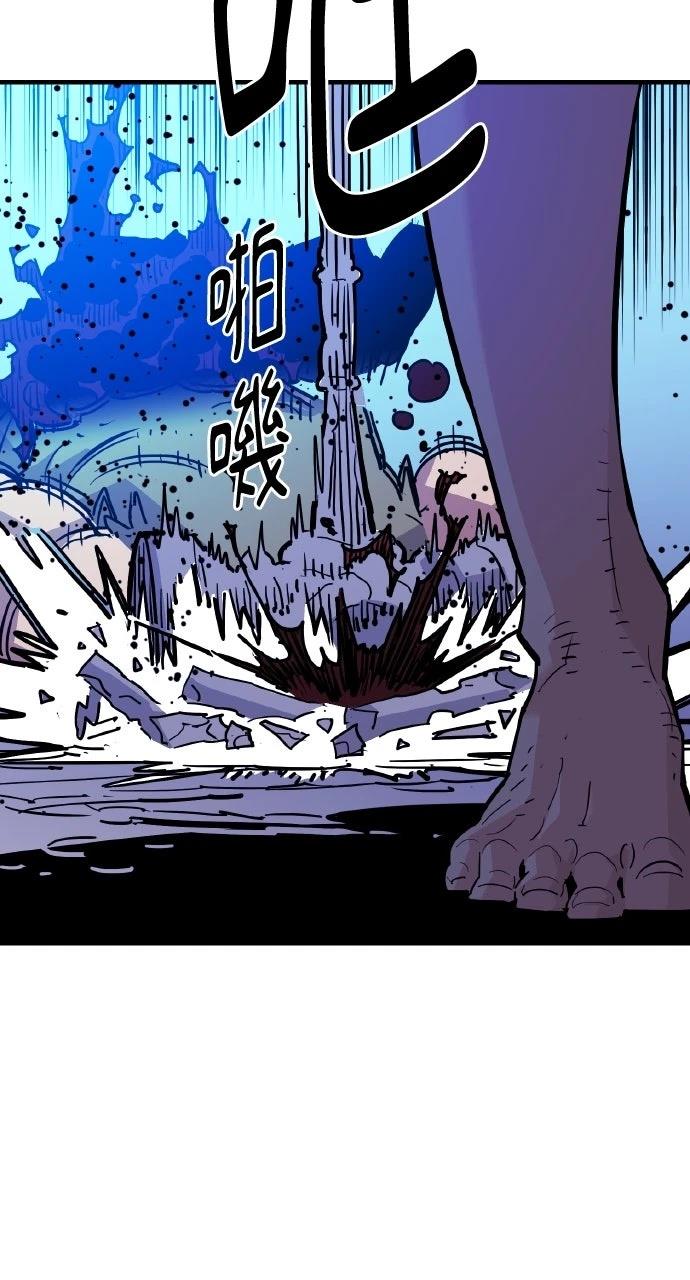 第40话75