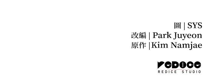 第40话85