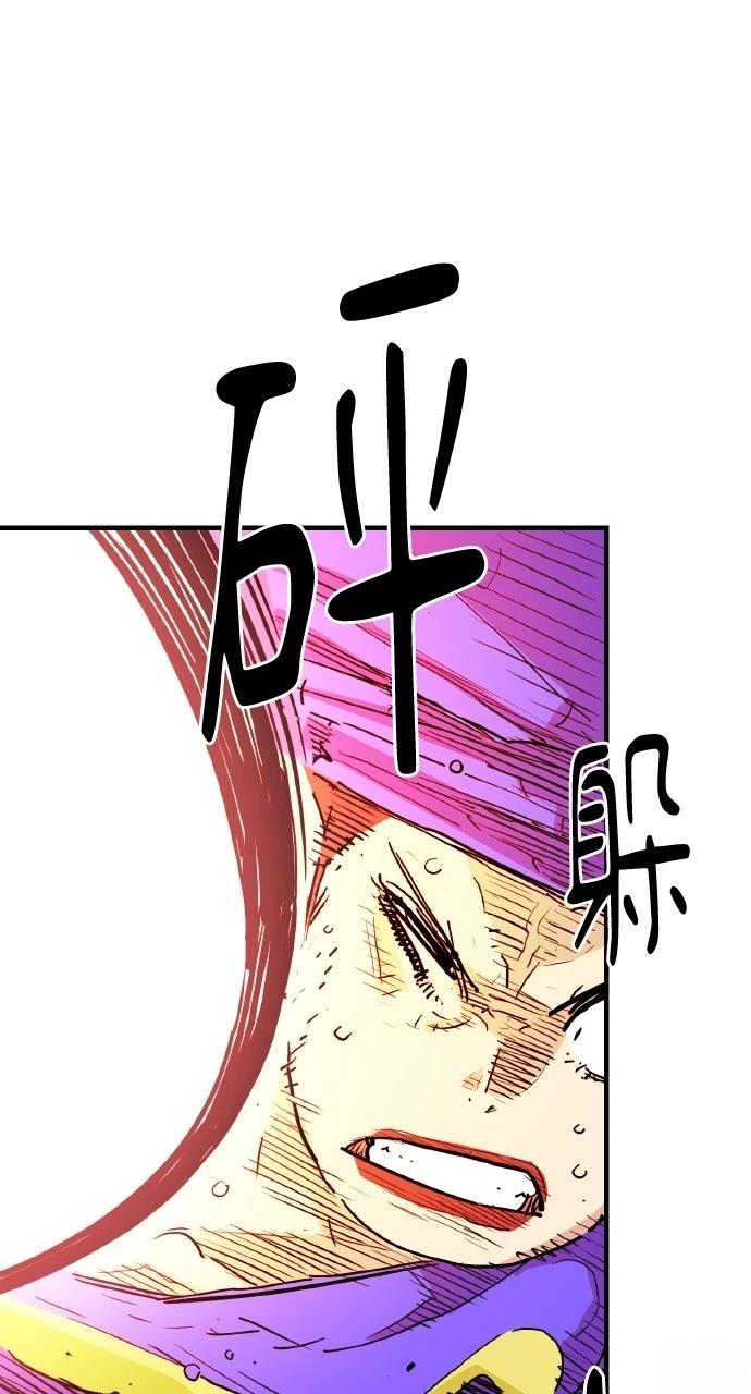 第42话1