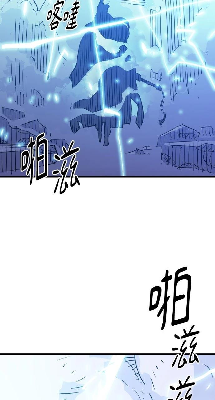 第42话103