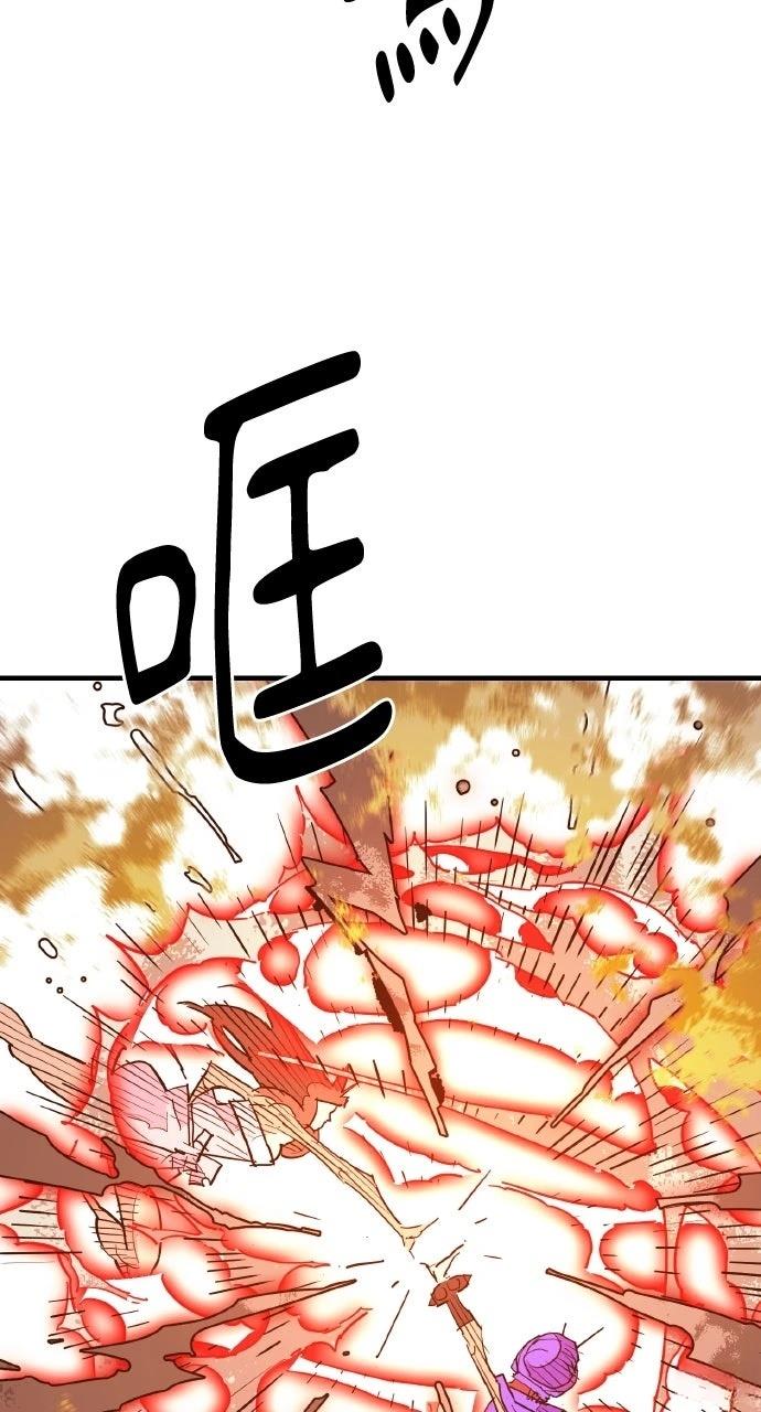 第42话13