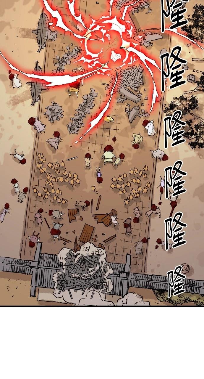 第42话15