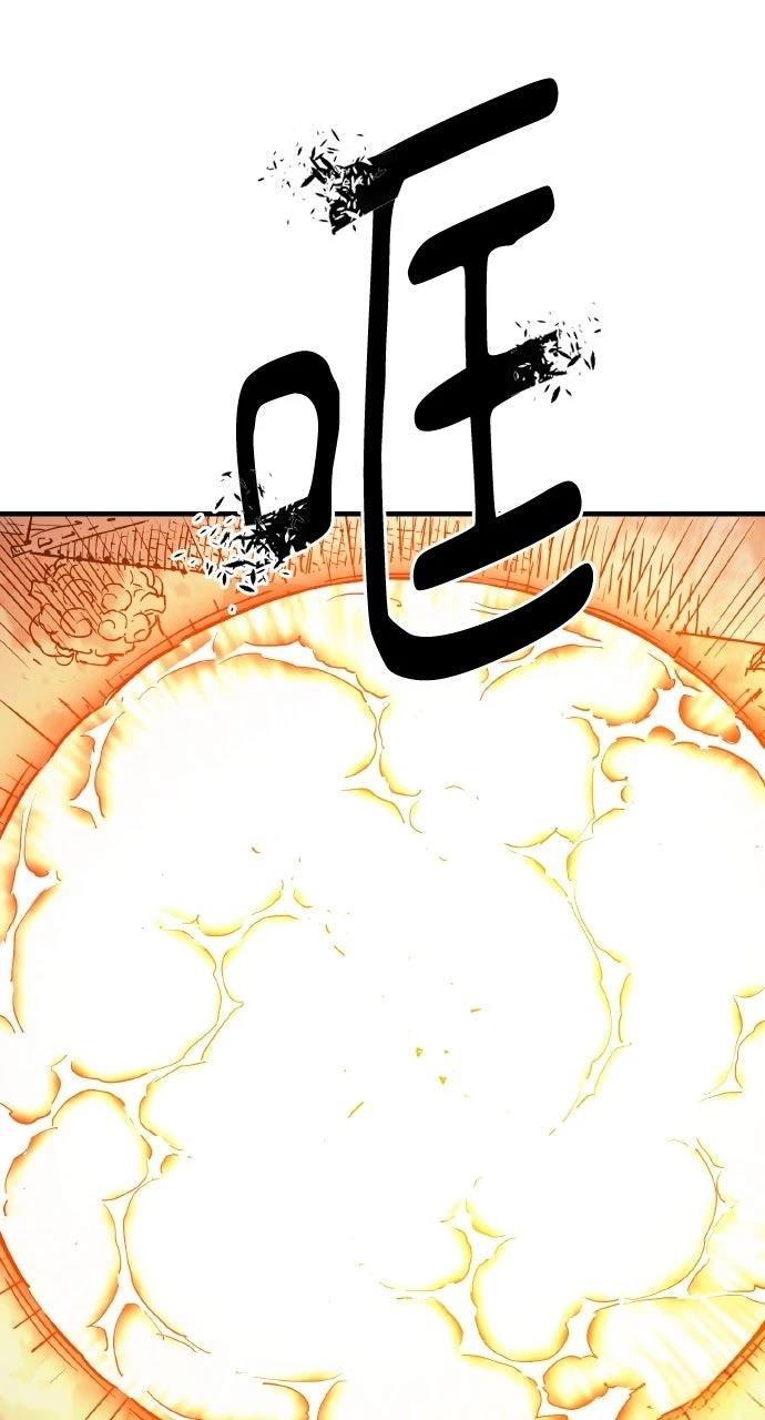第42话16