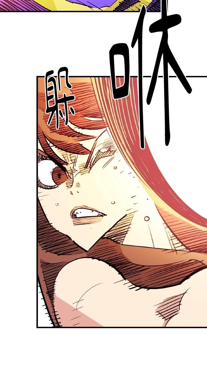 第42话2