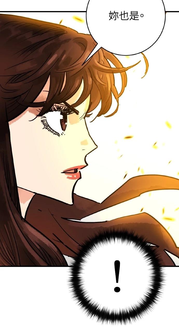 第42话24