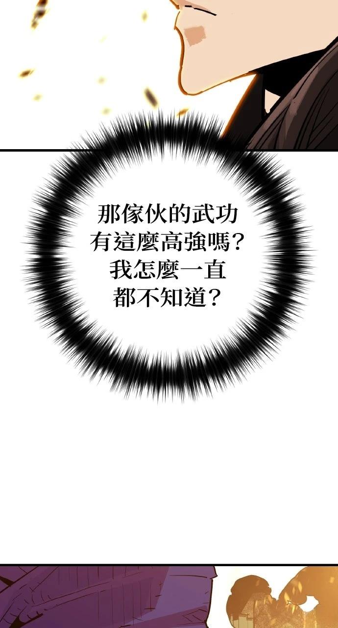 第42话27