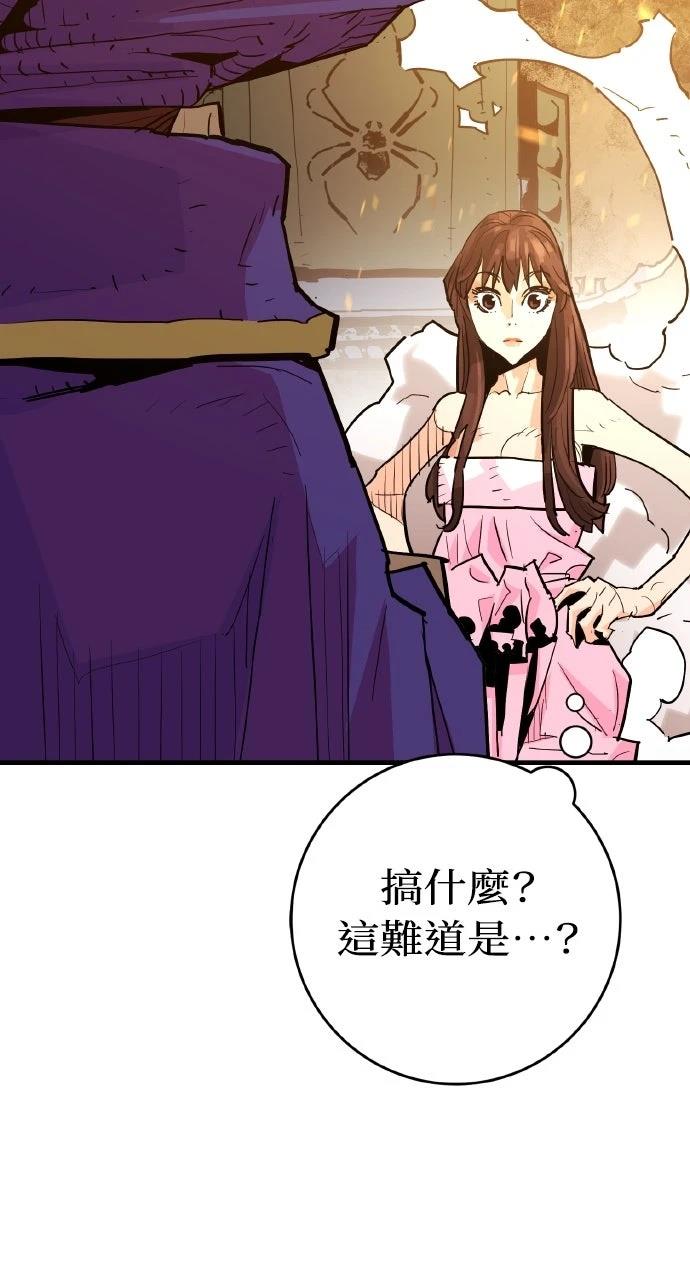 第42话28