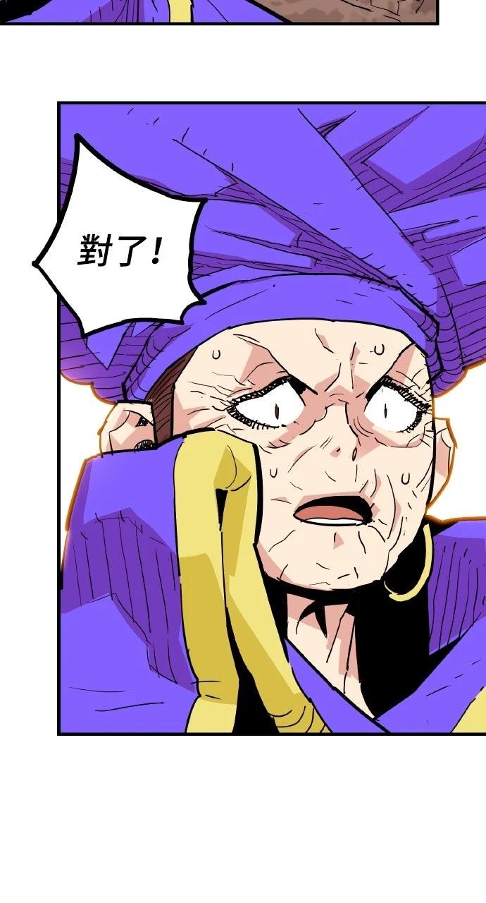 第42话34