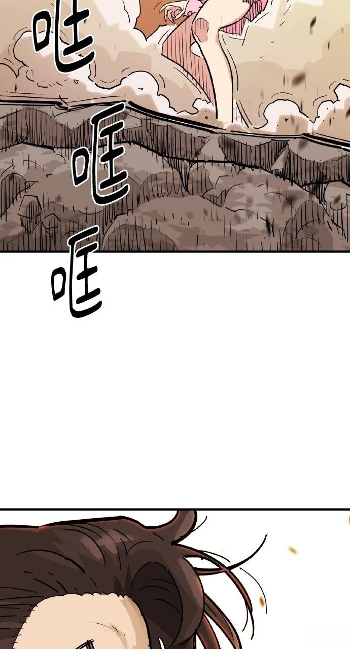第42话38
