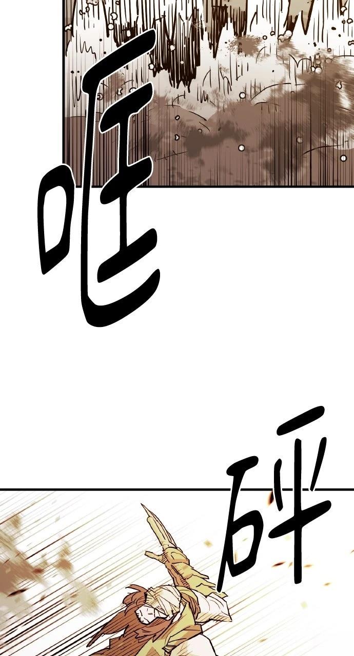 第42话41