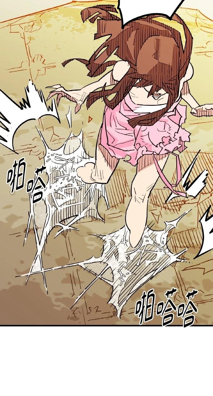 第42话45