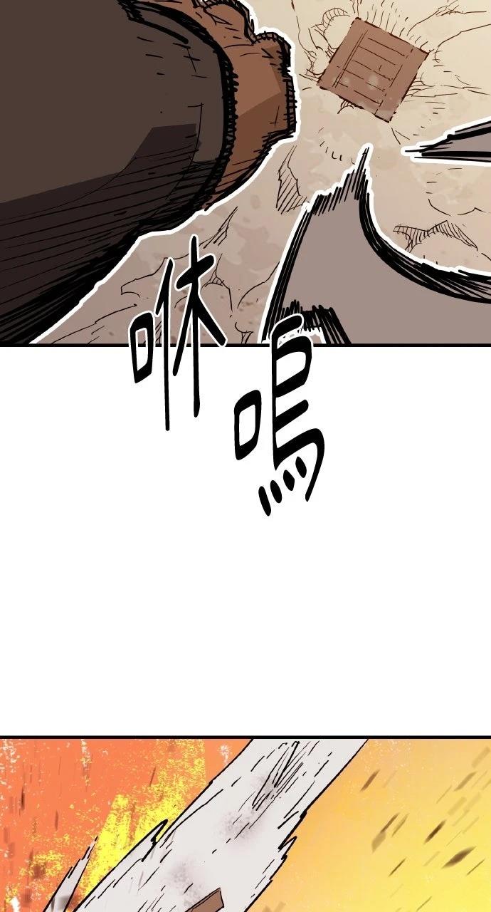 第42话52