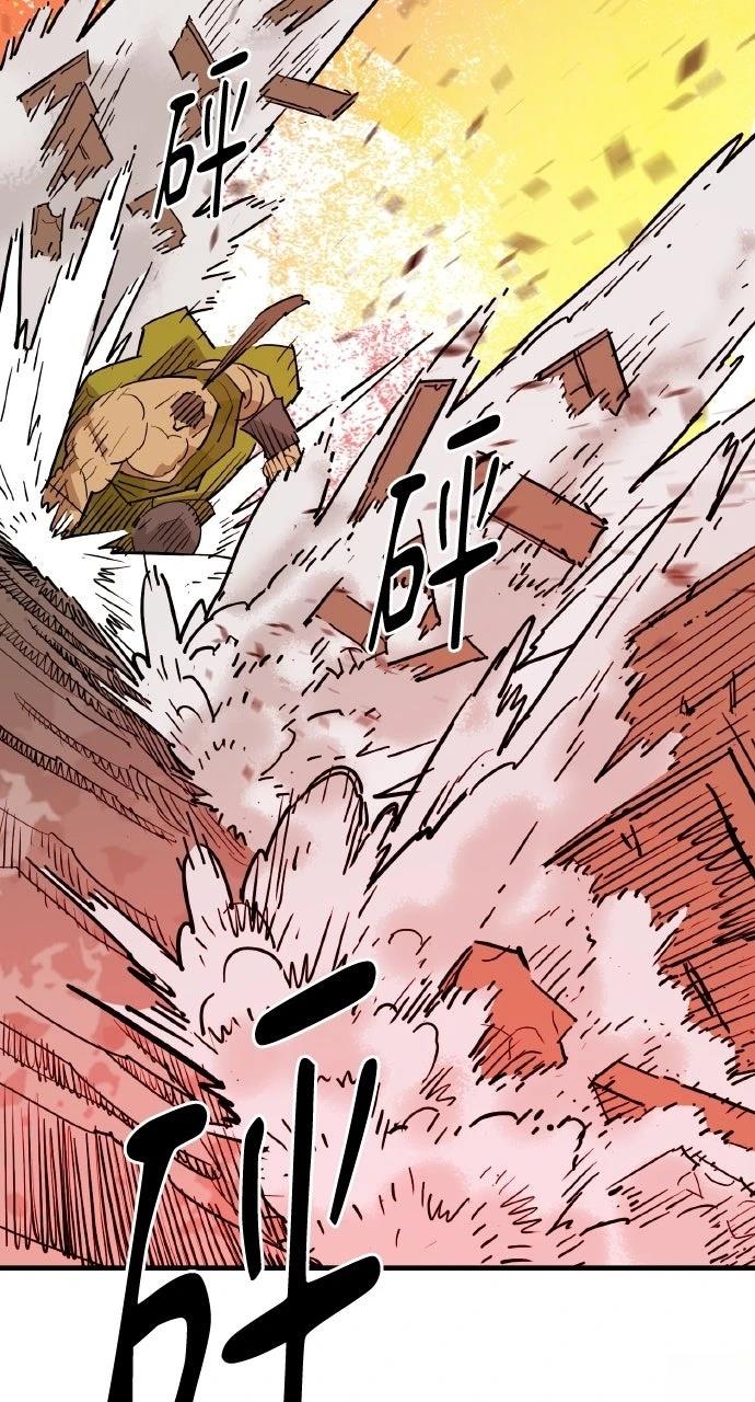 第42话53