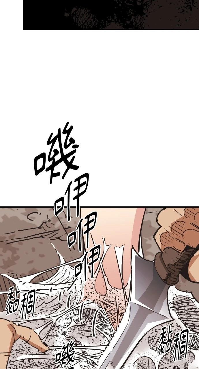 第42话56