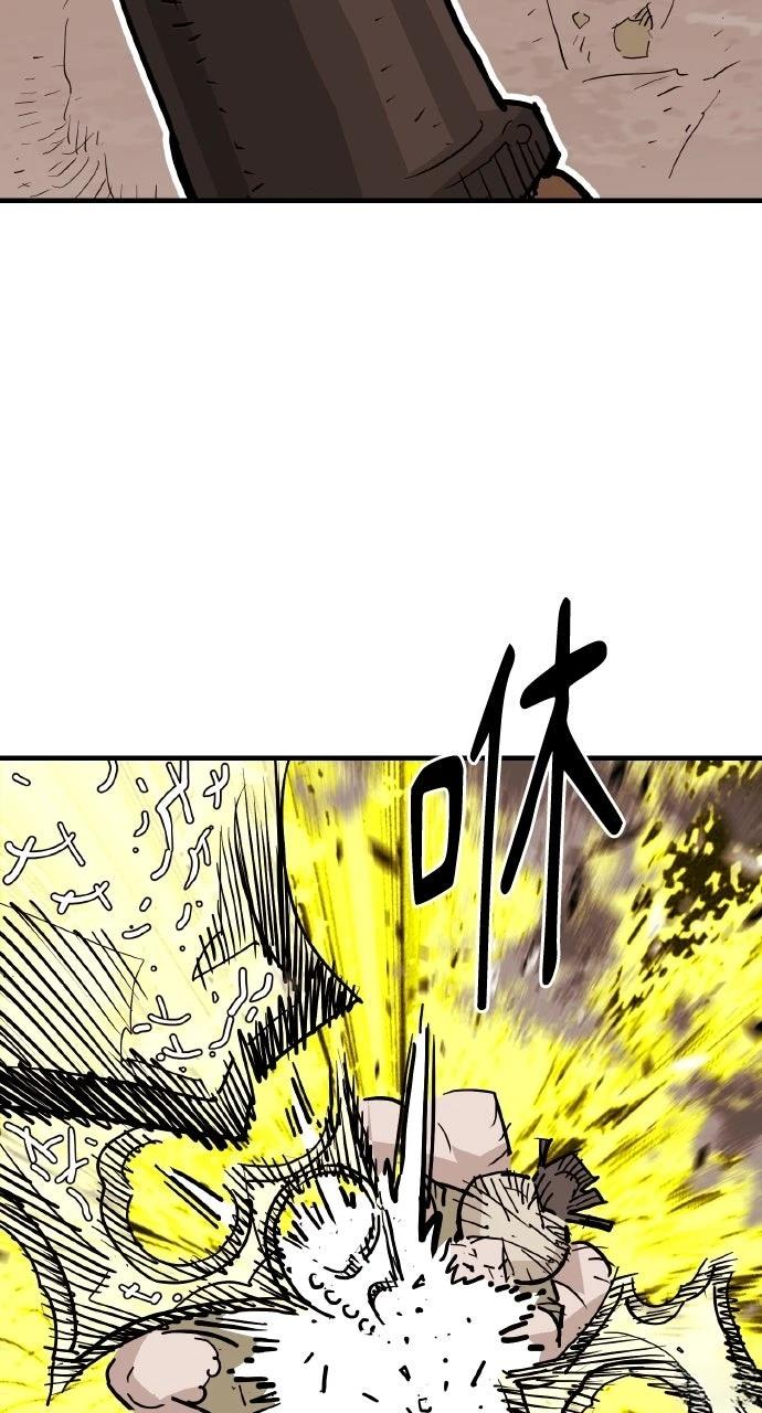 第42话62