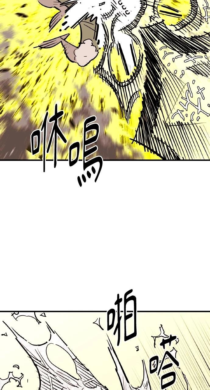 第42话63