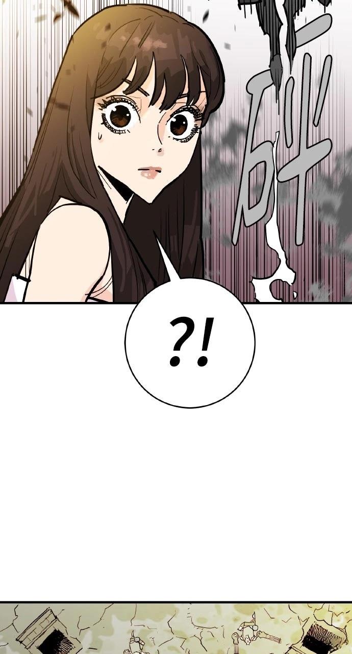 第42话74