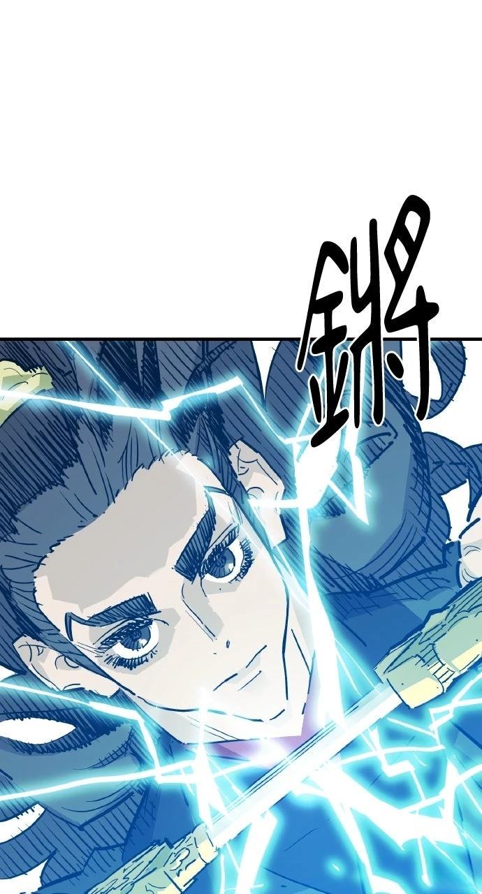 第42话76