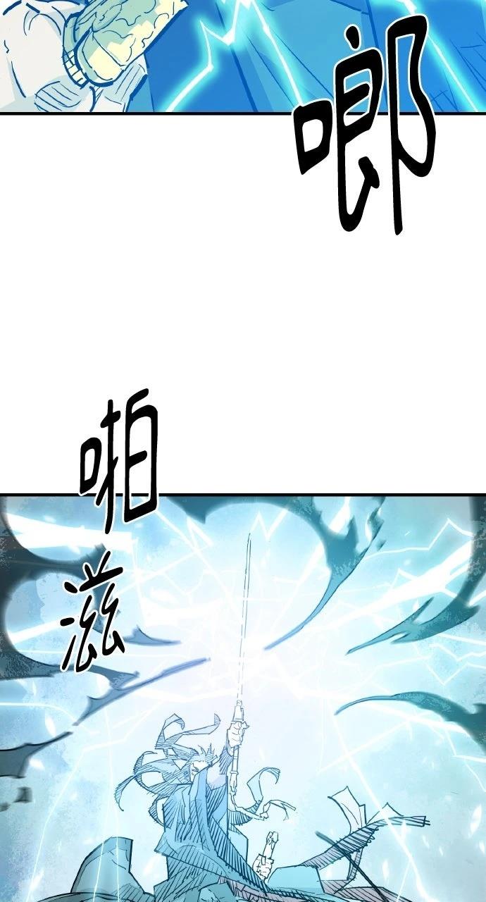 第42话77