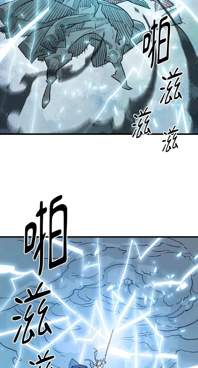 第42话78