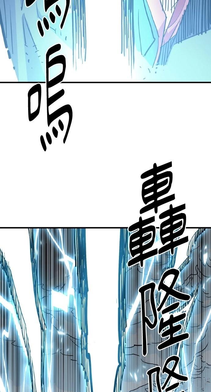 第42话81
