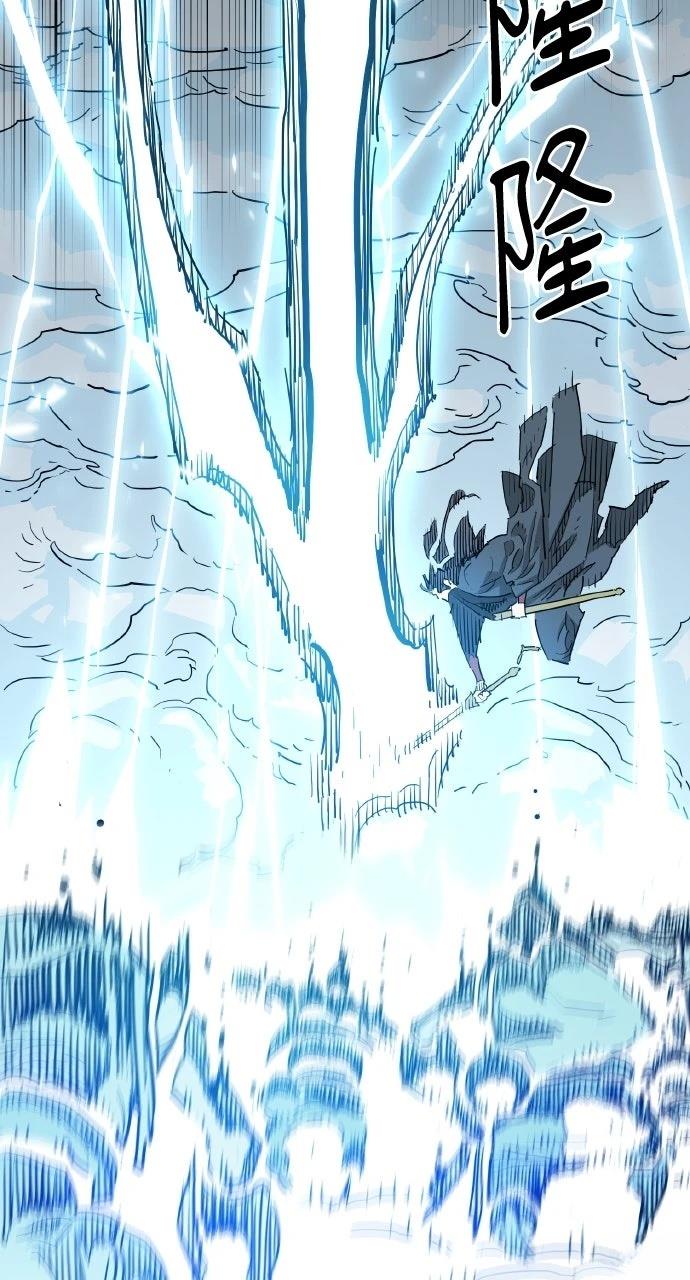 第42话82