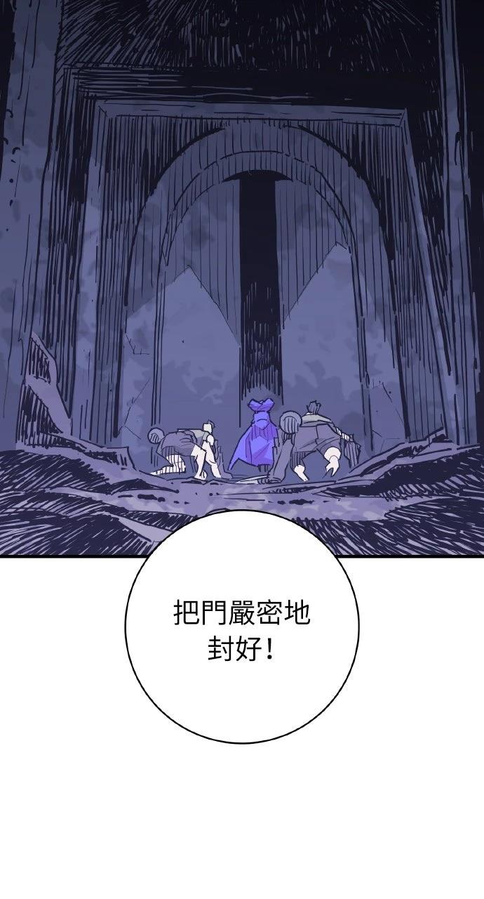 第42话91