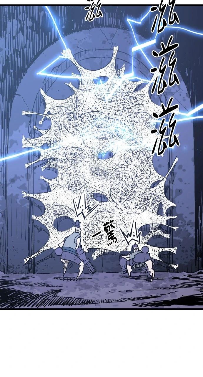 第42话97