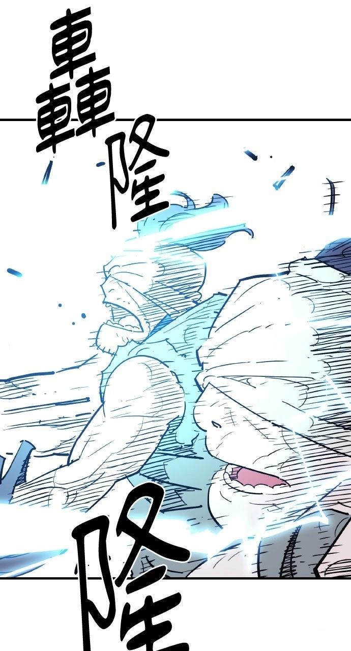 第42话98