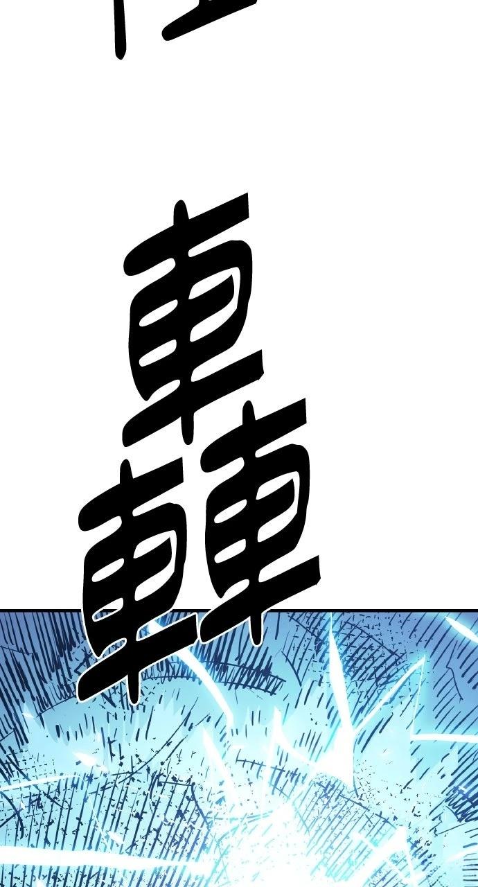 第42话99