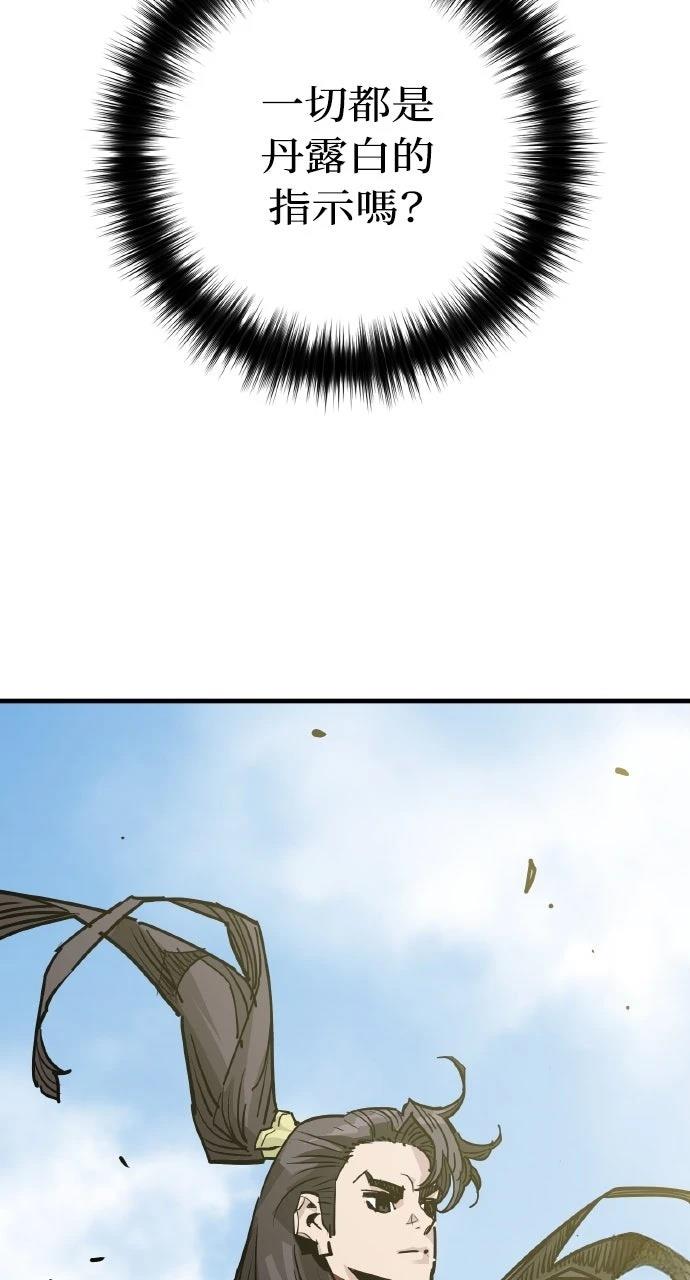 第44话1
